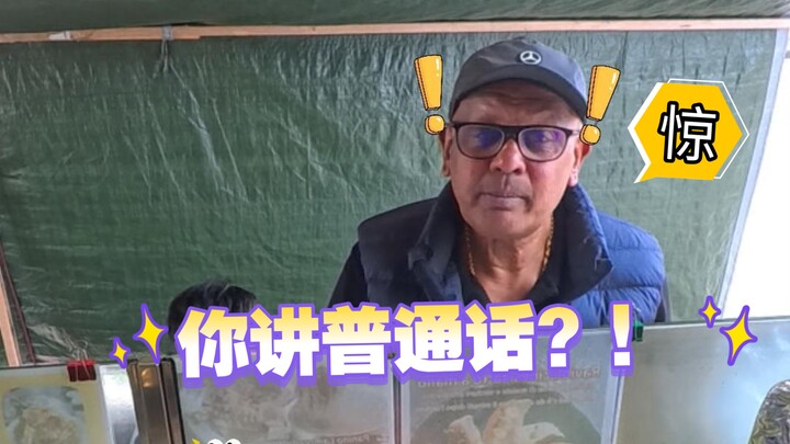 Setting up a stall to sell Chinese food in Italy, and foreigners are actually ordering in Chinese!