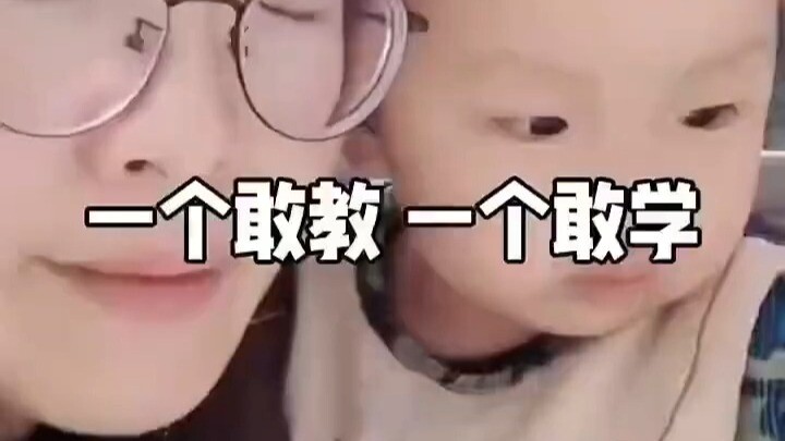 Grandma: Let me tell you—my eldest grandson has been especially close to me since he was little; eve