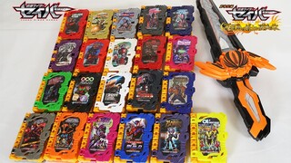 【模玩杂货部】祝贺仁叔TV版下周首秀！测试无名剑虚无联动全21册传说骑士神骑书！是一把懂得简要概括的好剑？