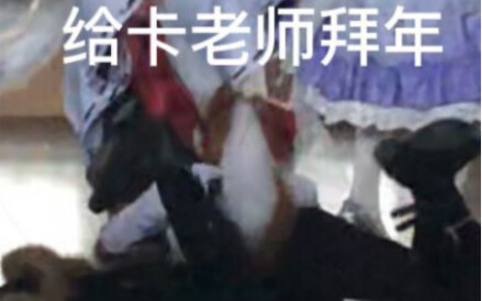 这是漫展社恐看到好看cos的正常反应（？）