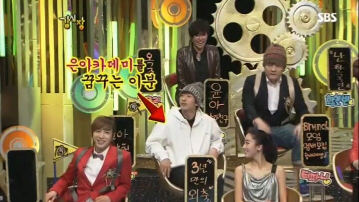 Strong Heart EP.18 - Leeteuk, Shindong, & Eunhyuk