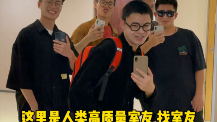 What’s it like living with a high-quality roommate?