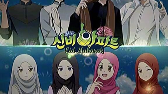 Shinbi House Ramadhan