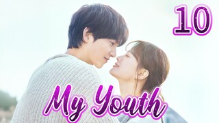 Eps 10 || мү үσυтн || Sub Indo