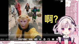 شاهدت لوليتا اليابانية فيلم "ليس من المبالغة أن تحمل هاتفًا محمولًا إلى الغرب للحصول على الكتب المقد
