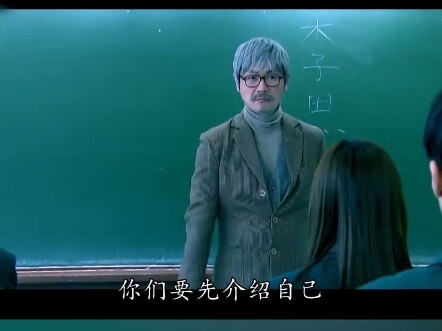 Old Cantonese people are indeed humorous.
