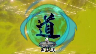 无名天地之始，有名万物之母。以我形为天地，内在即道。