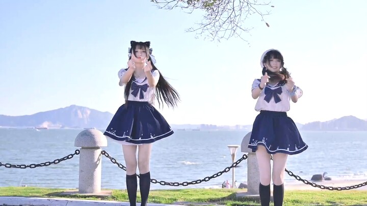 [Qing Dou x Chu Yuan] Mùa hè ☀ Mùa hè sắp kết thúc ~ Bạn đã giữ chúng tôi trong tim chưa?