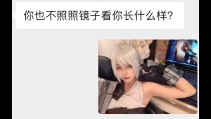 搞笑欢乐图集#24