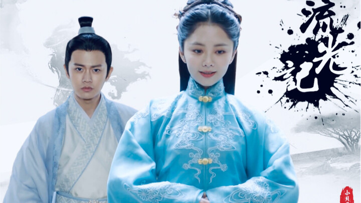 【Hôn nhân trước, tình yêu sau | Lục Dịch × Viên Kim Hạ | Lưu Quang Ký】Cẩm Y Chi Hạ | Nói thêm trăm l