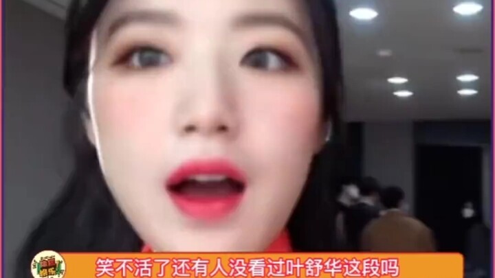 Jangan ganggu aku, ya.