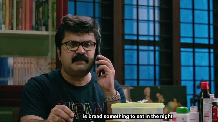 Oru Srilankan Sundari in AUH (2023) Malayalam