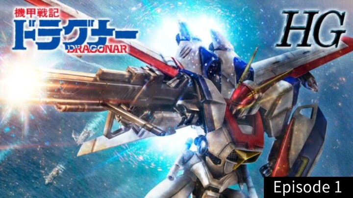 Metal armor Dragonar (2022) episode 1