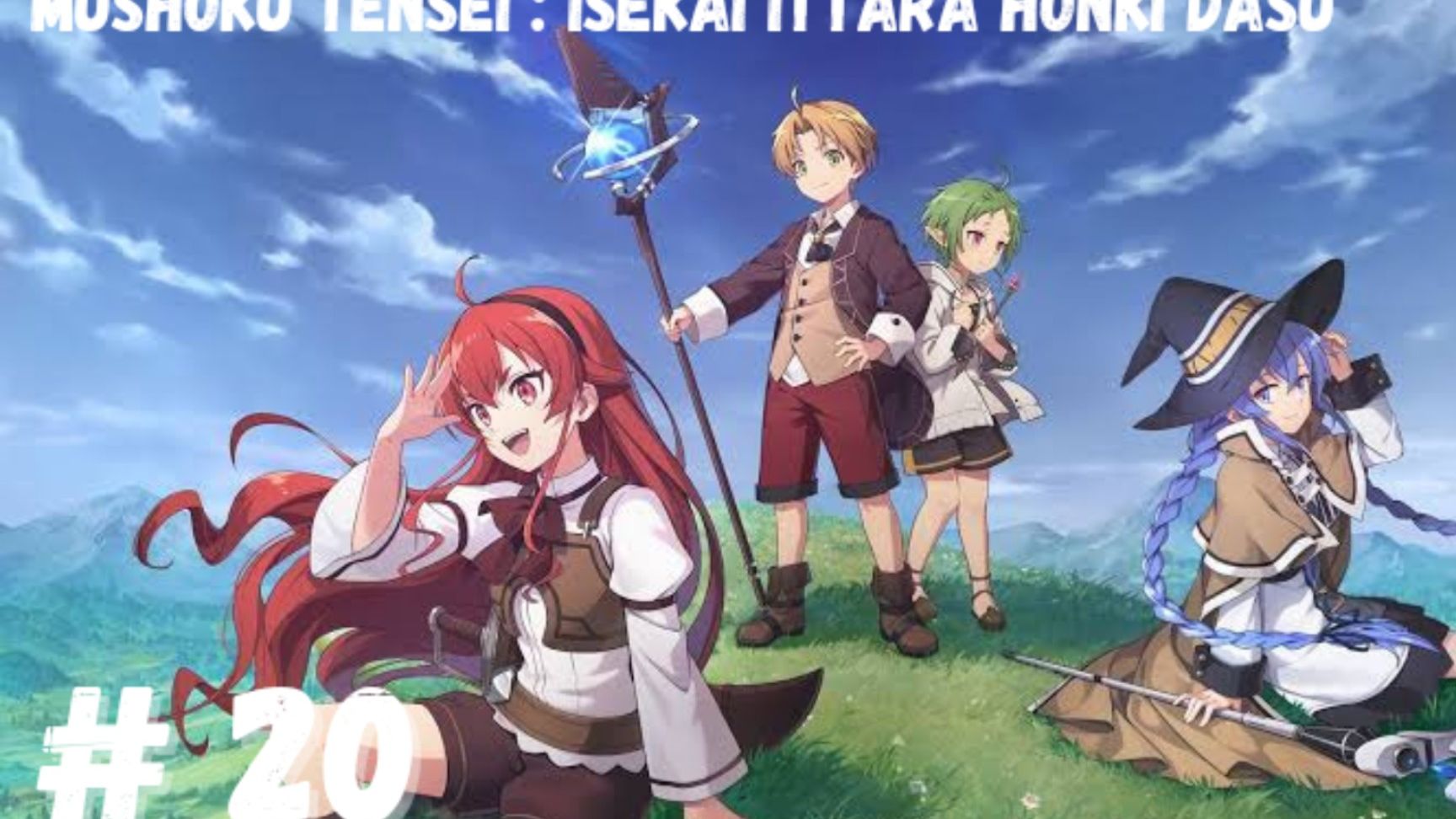 anime mushoku tensei temporada 1 episódio 20 parte 3 #Anime #mushokute