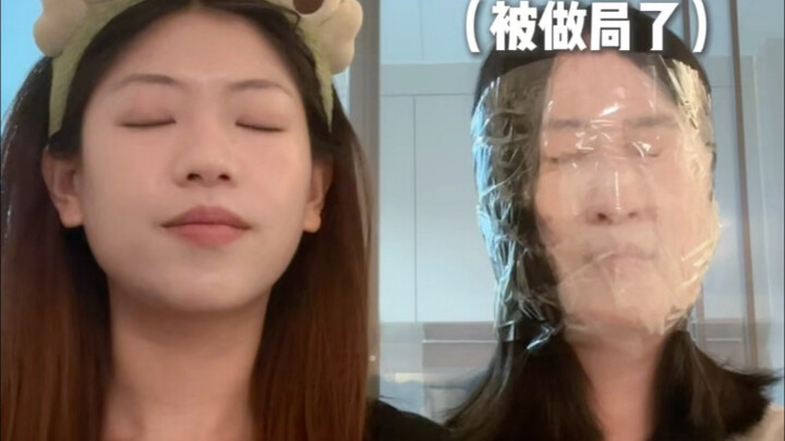 เมื่อได้ยินข้อเสียของอีกฝ่ายก็ลืมตาขึ้น..