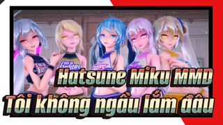 [Hatsune Miku MMD/ kết hợp nhiều mô hình] Tôi không ngầu lắm đâu / Các cô gái cổ động TDA