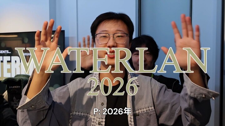 waterlan 2026!