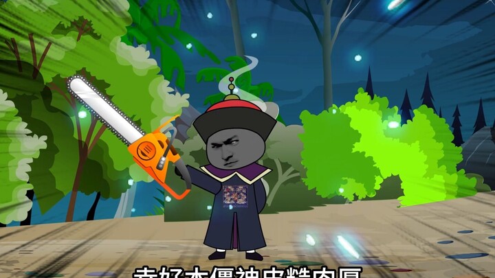 "Zombie God Season 2 09" Breakthrough Golden Armored Zombie
