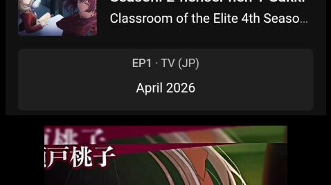 Classroom of elite s4, bulan april rilis
