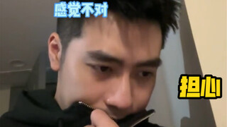 当你的女朋友不回复信息