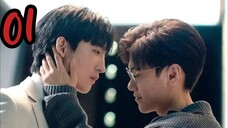 Unknown the series ep 1 (ENGSUB)