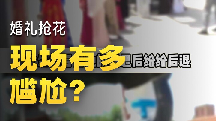 Lần đầu tiên trực quan cảm nhận được thế nào là không thể đứng trên sân khấu