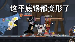 Game Tom and Jerry Mobile: Thực ra mình tình cờ gặp tổ hợp Long Bo (Tôm Hùm Boston) vào đêm khuya