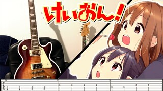 [TABS] K-ON! OP1【Cagayake! GIRLS】Guitar Cover