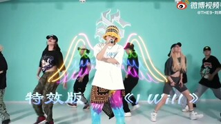 【刘雨昕】i will电光特效练习室 魔法小昕给您来一段qq炫舞