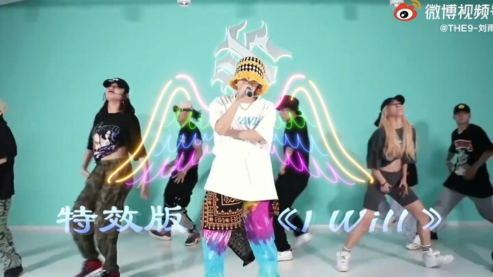 【刘雨昕】i will电光特效练习室 魔法小昕给您来一段qq炫舞