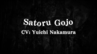 Character & Voice Artist Introduction #SatoruGojo (CV: #YuichiNakamura)