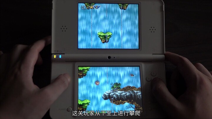 【敖厂长】07年关卡设计绝赞的日本游戏，必看！