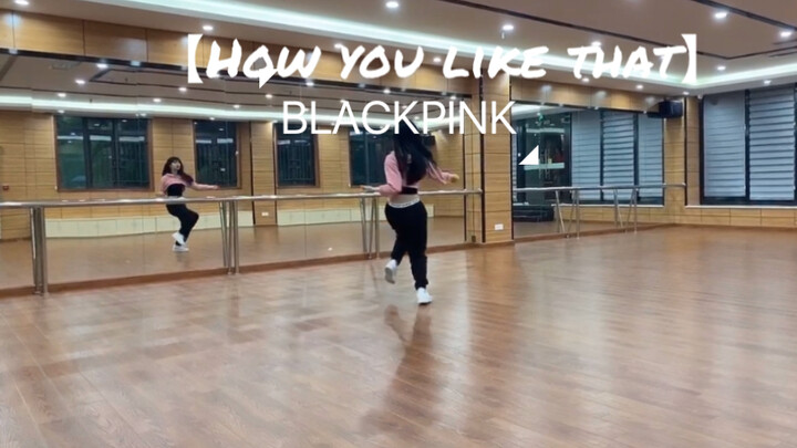 [Dance Cover] 14 year-old girl performs "How You Like That"