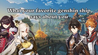 roasting you based off your favorite genshin ship