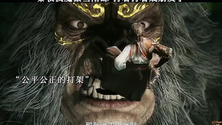 秦牧拿魔猿当陪练，打着打着成了朋友