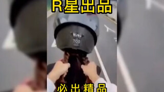 "أنا فقط أحب الأشياء المبتذلة."