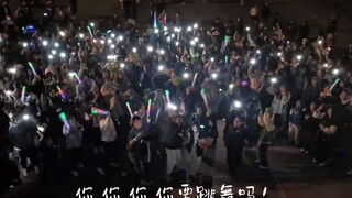 ความบ้าคลั่งของนักศึกษาที่ถูกปิดแคมปัส | มหาวิทยาลัยแพทย์แผนจีนปักกิ่ง | เต้นแอโรบิกในลานกว้าง | ฟอง