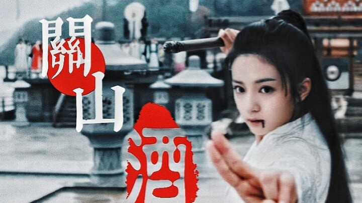 【Một tấc tương tư | Toàn bộ dàn diễn viên】Đây mới là phong cách mà phim võ hiệp nên có!!