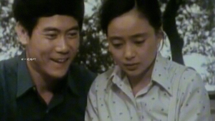 เรื่องราวความรักอันแสนบริสุทธิ์ระหว่างชายหนุ่มตาบอดสองคน ความรักในยุคนั้นมักจะเรียบง่ายและจริงใจเสมอ