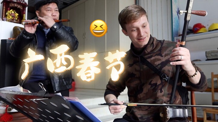 Sudah terbangun! Kenangan masa kecil Ryan di Tiongkok yang telah terkubur!! vlog