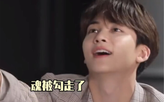 【Seo Myung-ho, Wen Junhui】Có phải tất cả sự rung động của cậu ấy đều dành cho Junbaek rồi không?