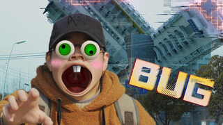 【เอฟเฟกต์พิเศษ】บั๊กเกมประติมากรรมทรายสามารถทำลายชีวิตจริงได้จริงหรือ?