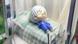 A cup of milk tea money to decorate a winter bedroom for Nagi