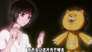 Kisuke Urahara VS Kisuke Urahara