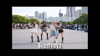 [Busking在这?] aespa - Supernova | 翻跳 Dance Cover