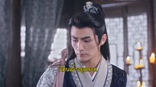 An Old Magic (2023) คดีปริศนานักมายากล EP 16 [ซับไทย]