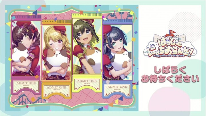 Happy Around! 6th LIVE “Happy Nyochio Land!” [DAY & NIGHT]