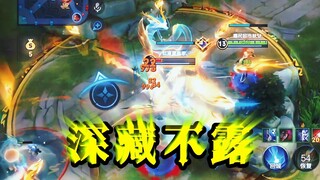 هل يعني ذلك... أنه يخفي قوته؟