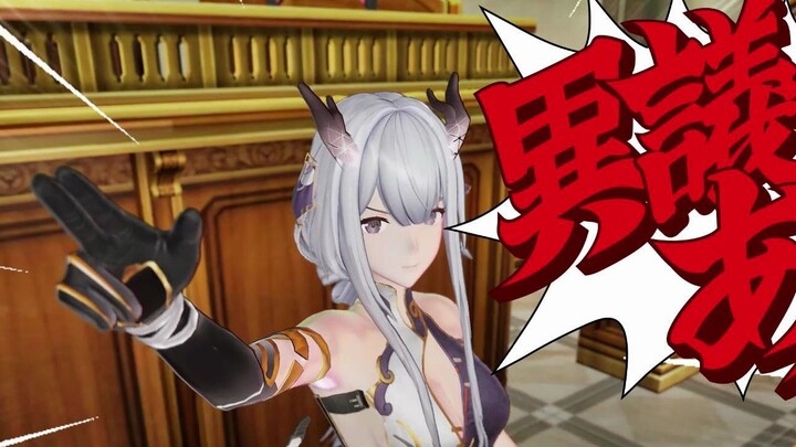 【Chen Bai's Second Creation】Reversal of the Penalty Zone