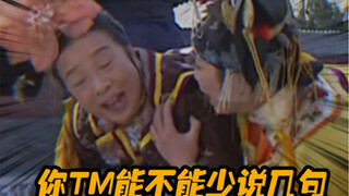 以前真的没有发现这么离谱